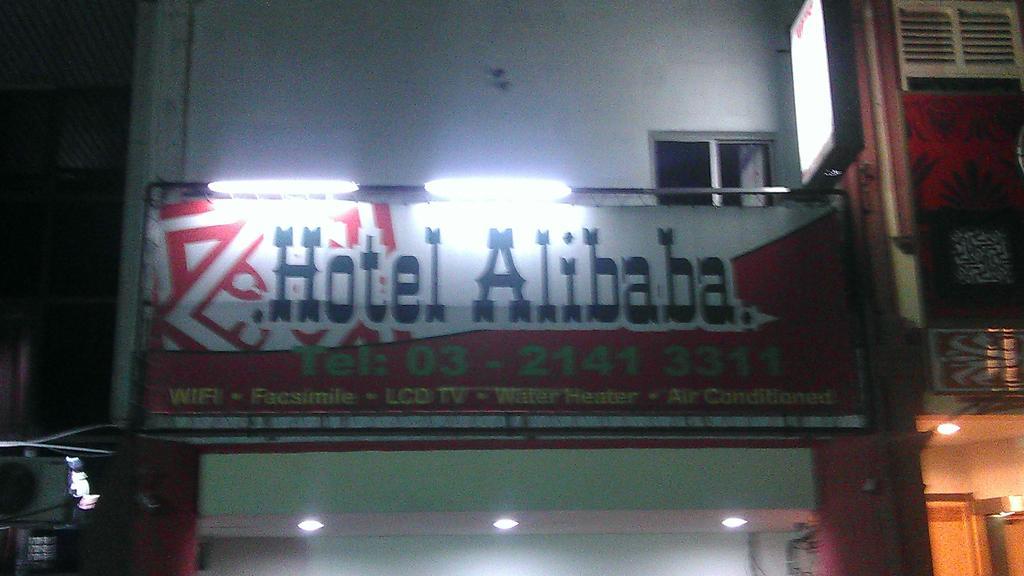 Ali Baba Hotel Куала-Лумпур Экстерьер фото